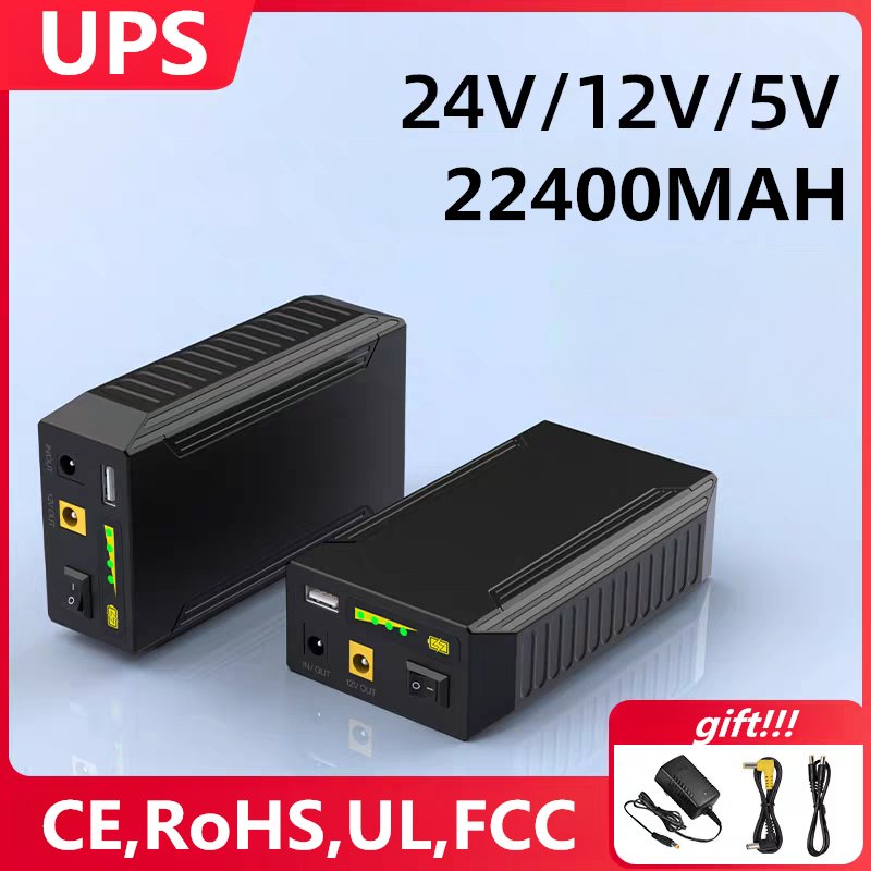 Wedding Power Supply - Baterai USB Li-ion 24V 12V 5V