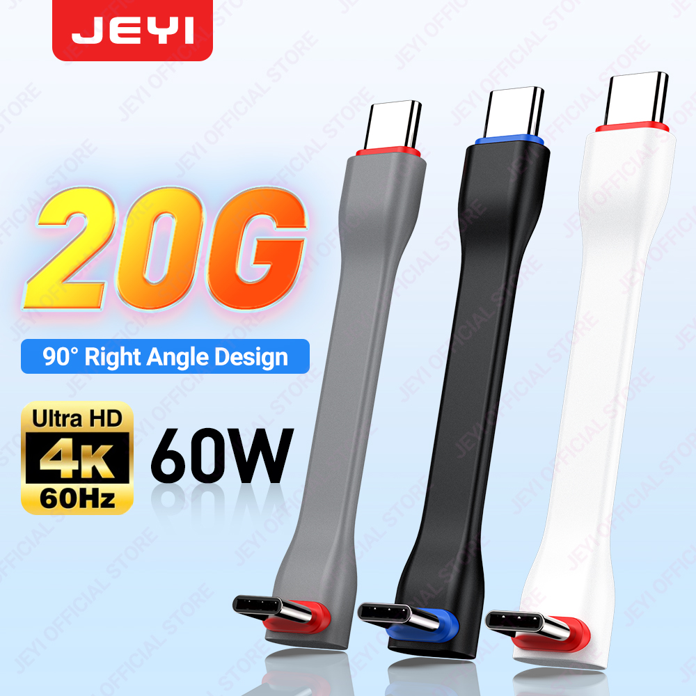 Wedding Power Supply - JEYI 20Gbps 90 ° Kabel USB