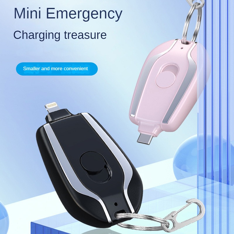 Gantungan kunci Power Bank Min - Wedding Power Supply ulasan dan harga